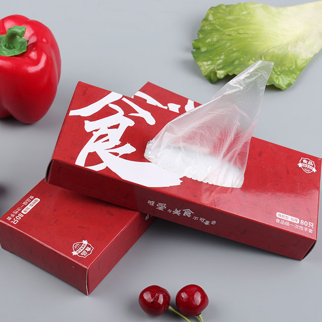 Disposable PE Gloves Individual Packaging