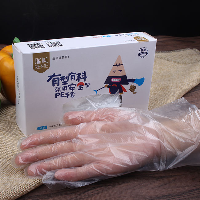 Disposable PE Gloves on Box Personal Protecting Gloves