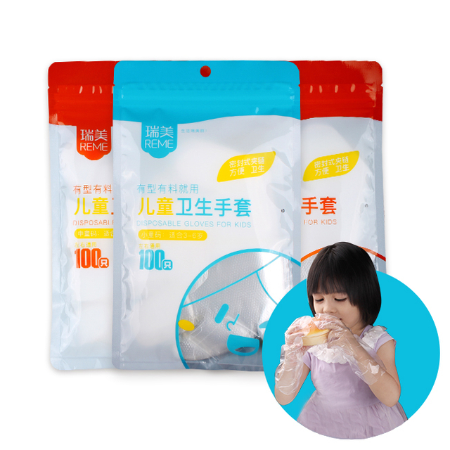 Long Gloves Safe Disposable Gloves For Kids