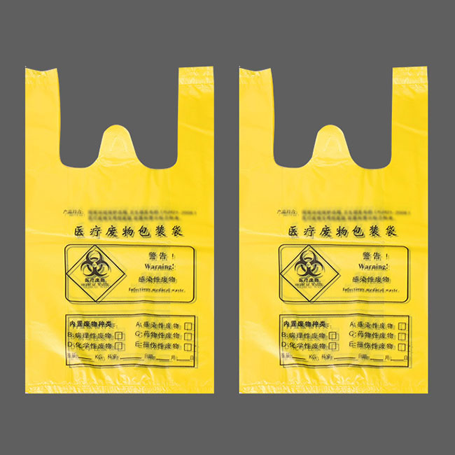 Medical Waste Bag Anti-Biohazard Household Plastic Bags
