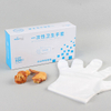 High Quality Disposable PE Gloves Plastic Gloves For Household Kitchen Factory Price