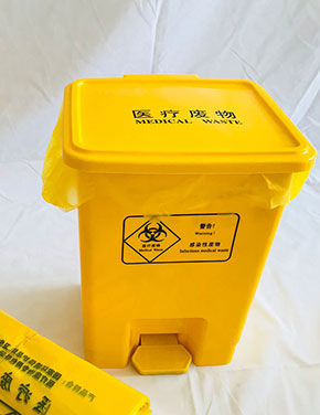 Small Anti-Biohazard Garbage Bag Plastic Bags
