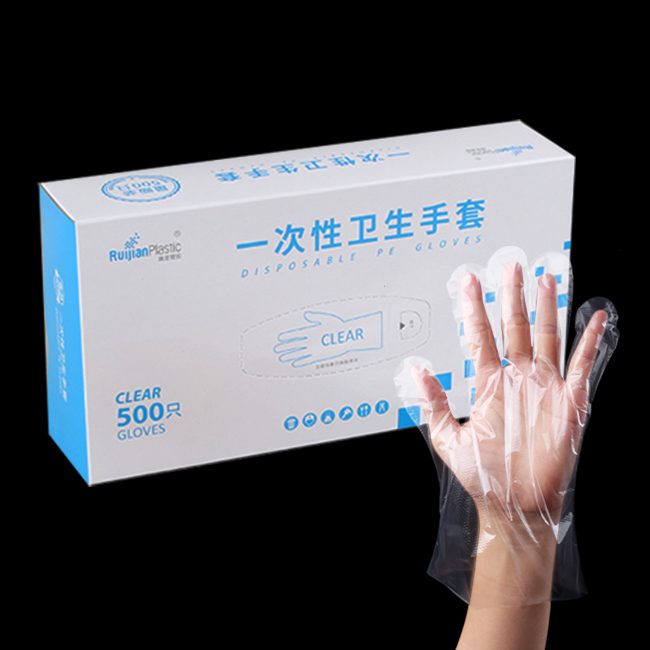 Disposable PE Gloves on Bags Personal Protecting, Cleaning,washing, Household Plastic Gloves Large Box 500pcs/Box