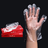 Bag Packaging Compostable Disposable Gloves For Kids