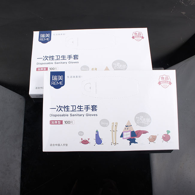 Disposable PE Gloves on Box Personal Protecting Gloves