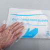 Disposable PE Gloves on Bags Personal Protecting, Cleaning,washing, Household Plastic GloveFactory Wholesale Disposable Food Grade PE Gloves Household Gloves 100pcs/Bag