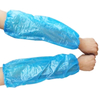 Disposable Full Arm PE Sleeve Waterproof Sleeve